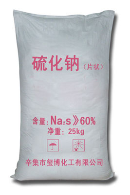 Sheet sodium sulfide